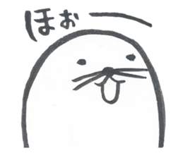 Goma of seals 2 sticker #10547359