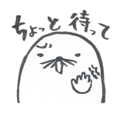 Goma of seals 2 sticker #10547365