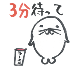 Goma of seals 2 sticker #10547366