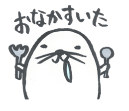 Goma of seals 2 sticker #10547367