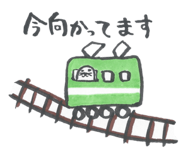 Goma of seals 2 sticker #10547370