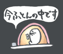 Goma of seals 2 sticker #10547375