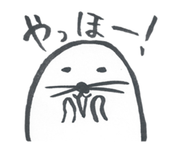 Goma of seals 2 sticker #10547378