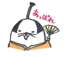 Goma of seals 2 sticker #10547383