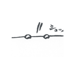 Goma of seals 2 sticker #10547390