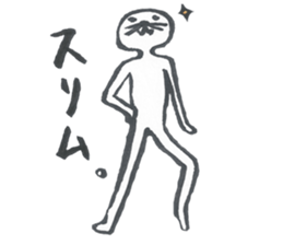 Goma of seals 2 sticker #10547391