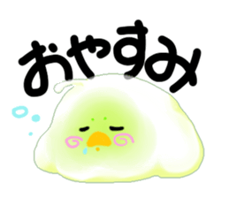 Birdlime sticker #10547433