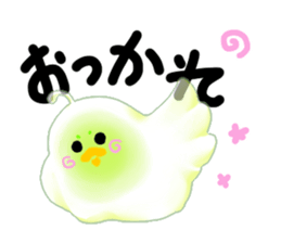 Birdlime sticker #10547434