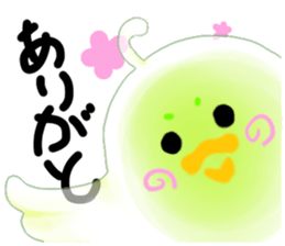 Birdlime sticker #10547435