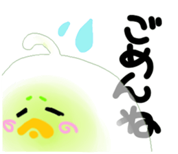 Birdlime sticker #10547436