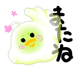 Birdlime sticker #10547437
