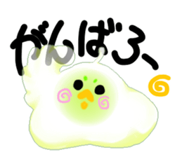 Birdlime sticker #10547438