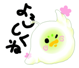 Birdlime sticker #10547439