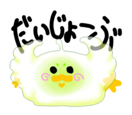 Birdlime sticker #10547442