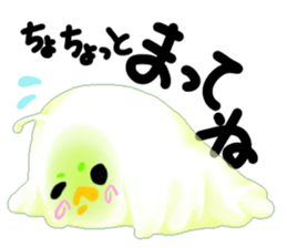 Birdlime sticker #10547445