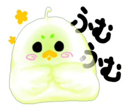 Birdlime sticker #10547446