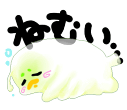 Birdlime sticker #10547447