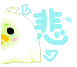 Birdlime sticker #10547449