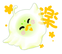 Birdlime sticker #10547450