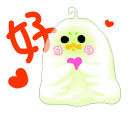 Birdlime sticker #10547451