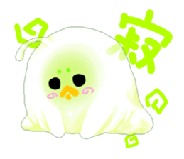 Birdlime sticker #10547454