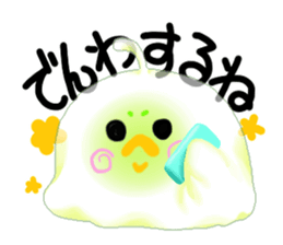 Birdlime sticker #10547456