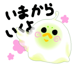 Birdlime sticker #10547460