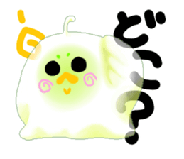 Birdlime sticker #10547461