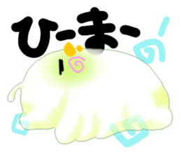 Birdlime sticker #10547462