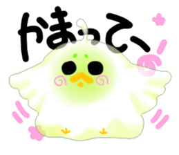 Birdlime sticker #10547463