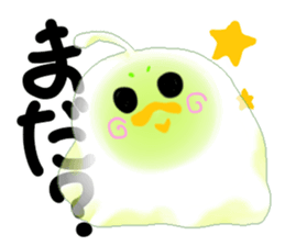 Birdlime sticker #10547465