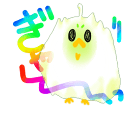 Birdlime sticker #10547468