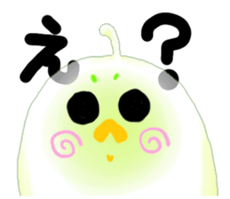 Birdlime sticker #10547469