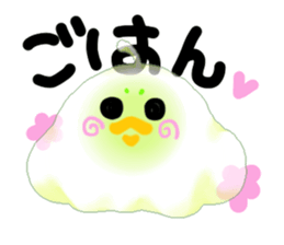 Birdlime sticker #10547470