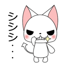 Milly of a white cat sticker #10547478