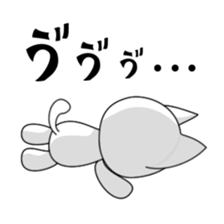 Milly of a white cat sticker #10547480