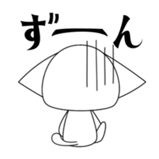 Milly of a white cat sticker #10547481