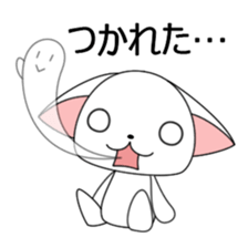 Milly of a white cat sticker #10547490