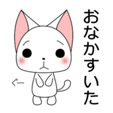 Milly of a white cat sticker #10547491