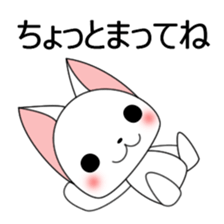 Milly of a white cat sticker #10547493