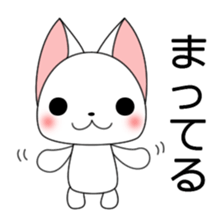 Milly of a white cat sticker #10547494