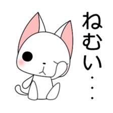 Milly of a white cat sticker #10547495