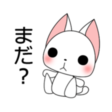 Milly of a white cat sticker #10547499