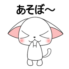 Milly of a white cat sticker #10547501