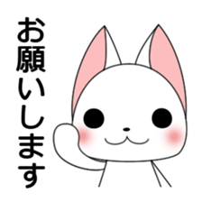 Milly of a white cat sticker #10547502