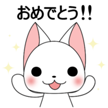 Milly of a white cat sticker #10547504