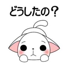 Milly of a white cat sticker #10547505