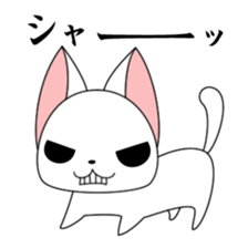 Milly of a white cat sticker #10547507