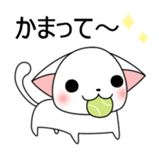 Milly of a white cat sticker #10547511