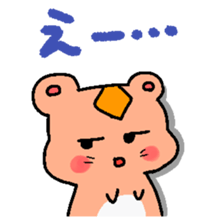 Lovery hamster's life2 sticker #10547513